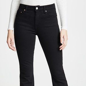 Collette Cropped Flare Pants